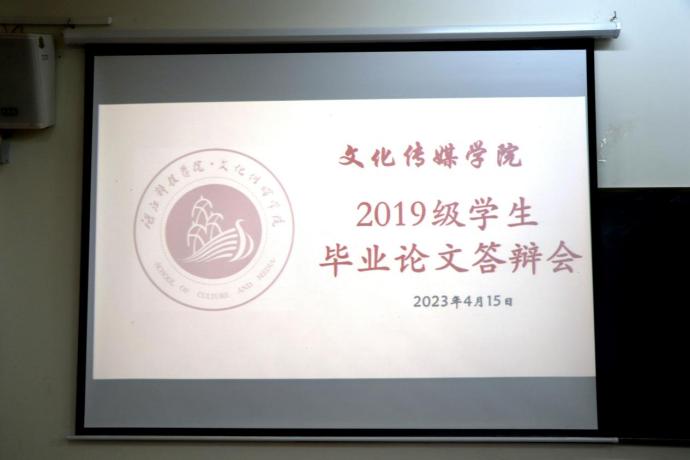 免费观看已满十八岁电视剧动漫版