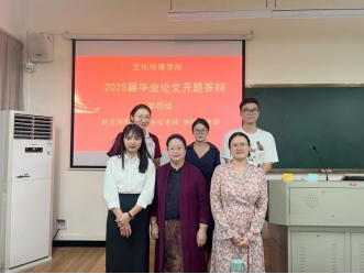 免费观看已满十八岁电视剧动漫版
