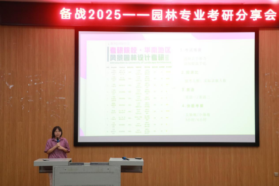 免费观看已满十八岁电视剧动漫版