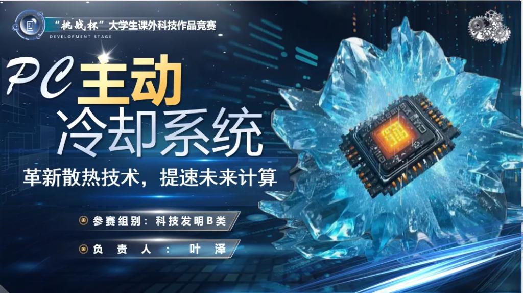 85f2100d373850499a0701e7e6dca83 85f2100d373850499a0701e7e6dca83