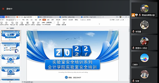 免费观看已满十八岁电视剧动漫版