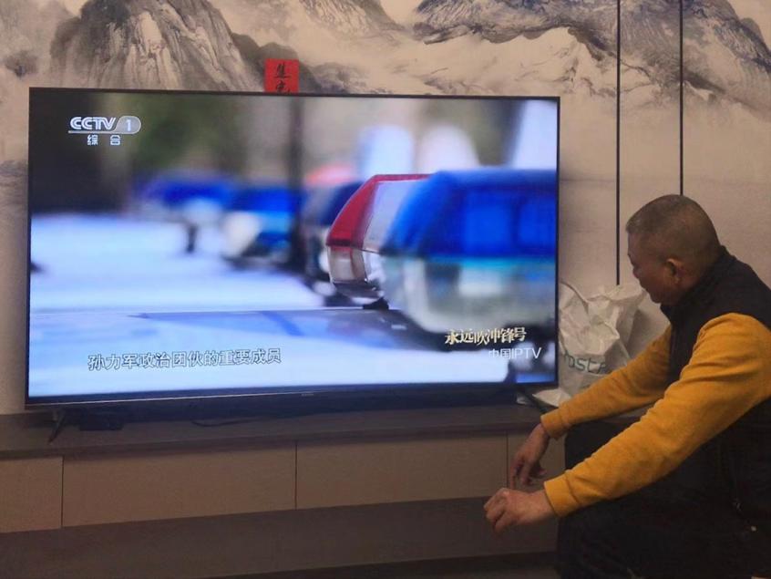 免费观看已满十八岁电视剧动漫版