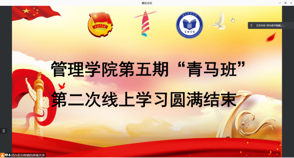 免费观看已满十八岁电视剧动漫版