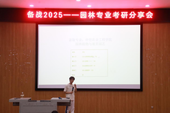免费观看已满十八岁电视剧动漫版