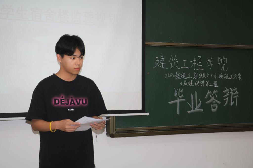 免费观看已满十八岁电视剧动漫版