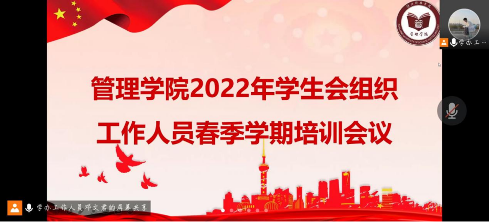 免费观看已满十八岁电视剧动漫版