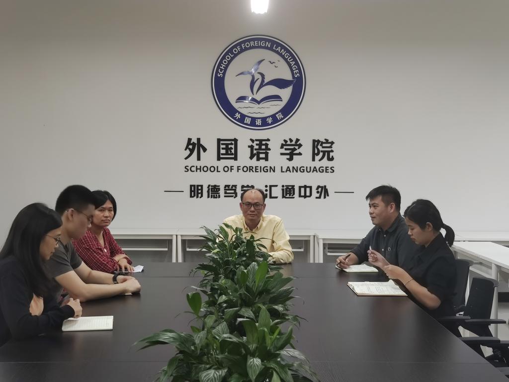 免费观看已满十八岁电视剧动漫版