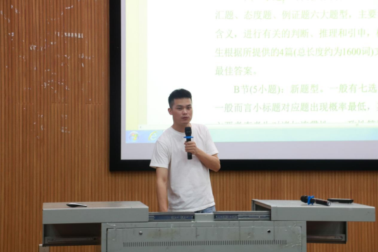 免费观看已满十八岁电视剧动漫版