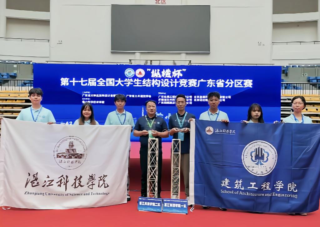 免费观看已满十八岁电视剧动漫版