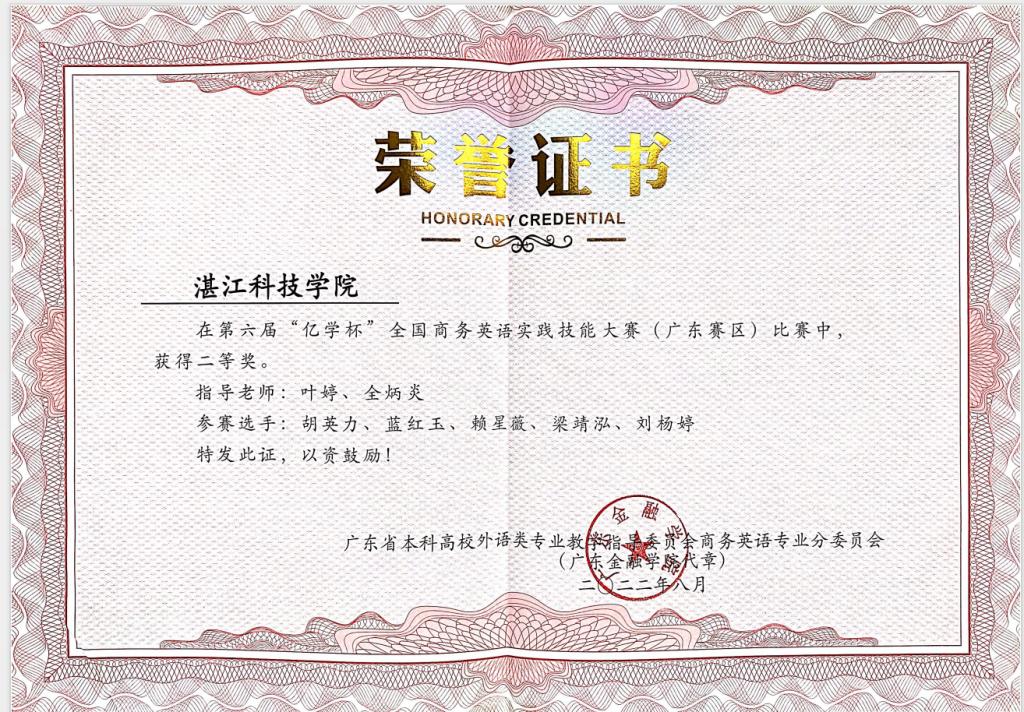 免费观看已满十八岁电视剧动漫版